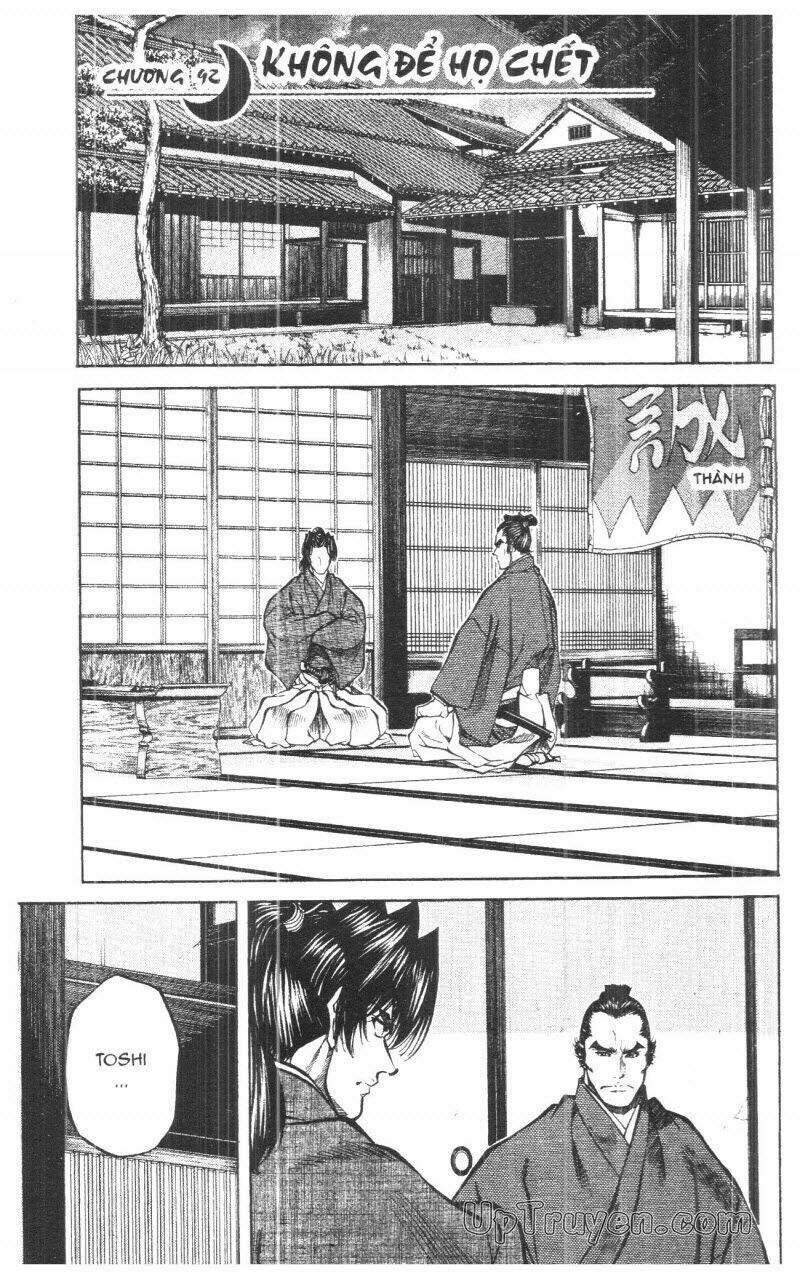 Getsu Seiki – Sayonara Shinsengumi Chapter 9 - Trang 2