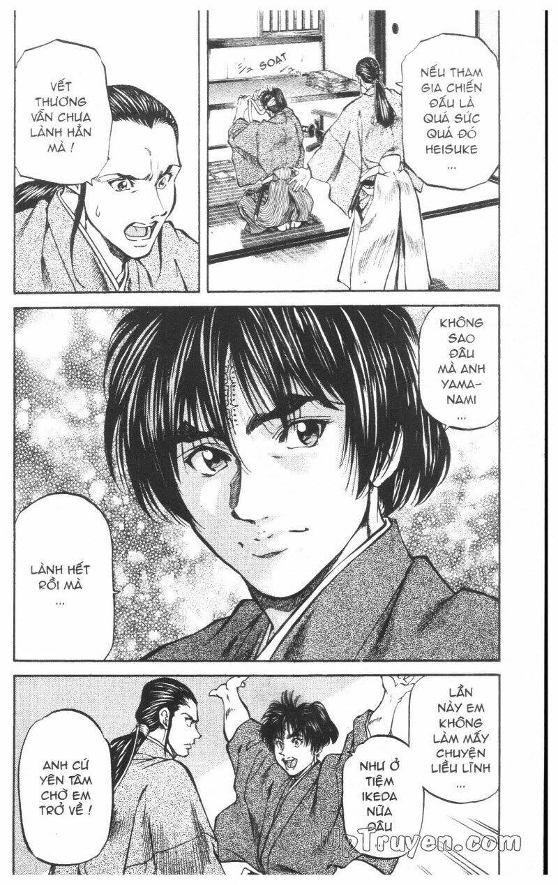 Getsu Seiki – Sayonara Shinsengumi Chapter 8 - Trang 2