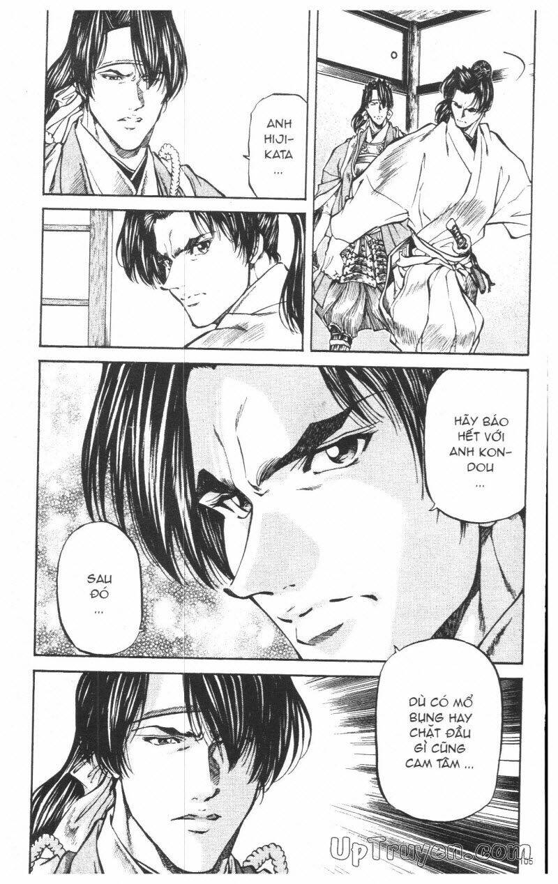 Getsu Seiki – Sayonara Shinsengumi Chapter 8 - Trang 2