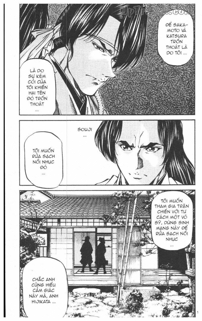 Getsu Seiki – Sayonara Shinsengumi Chapter 8 - Trang 2