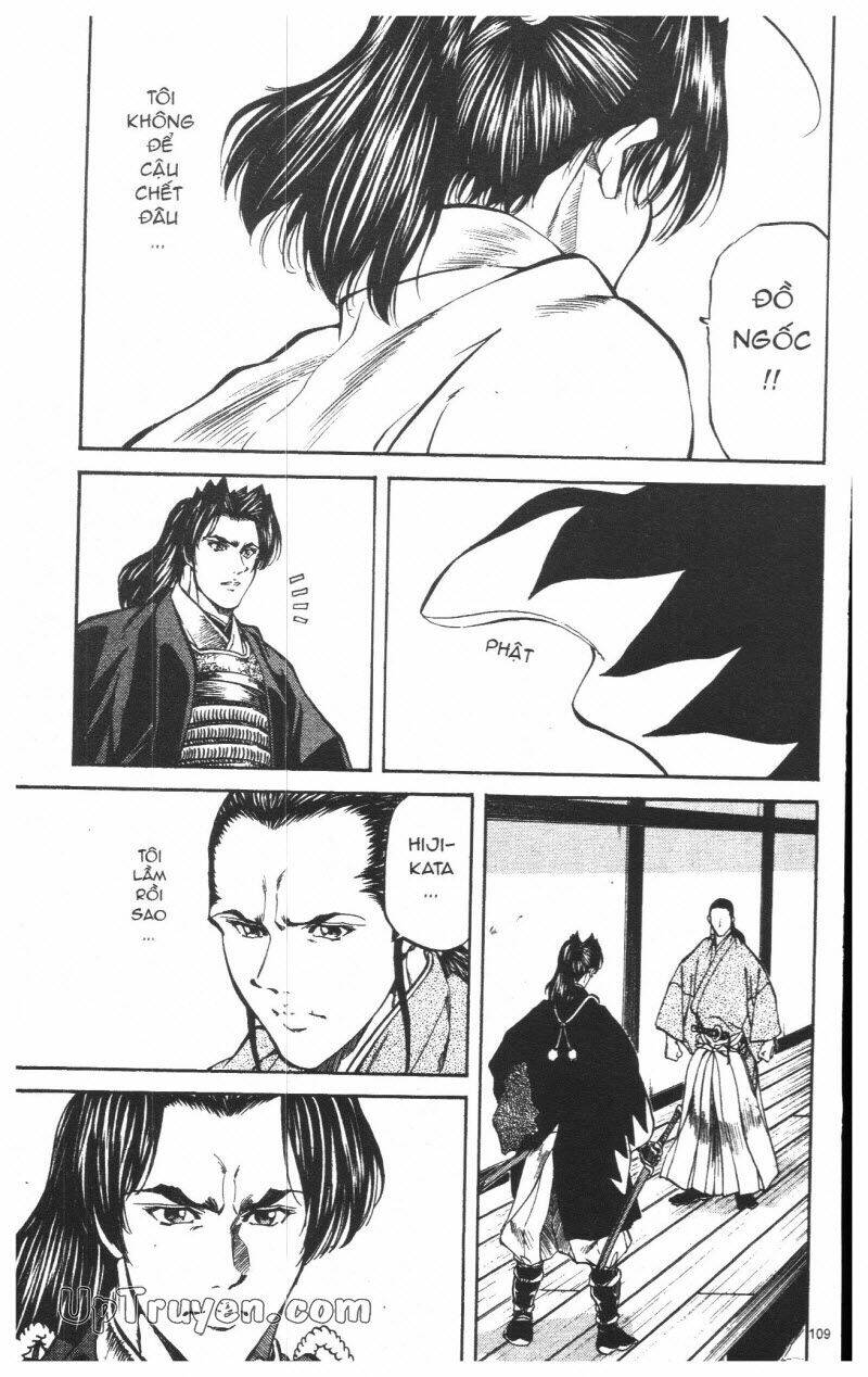 Getsu Seiki – Sayonara Shinsengumi Chapter 8 - Trang 2