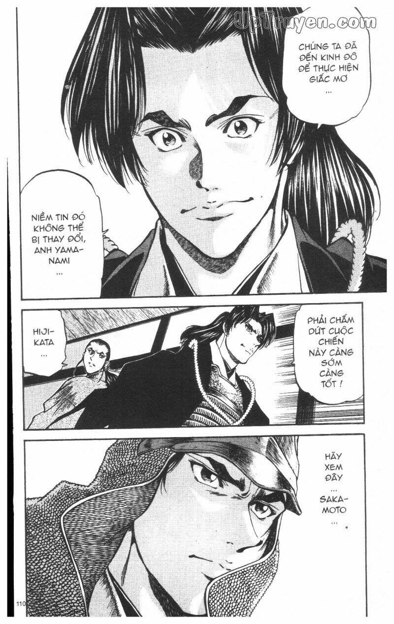 Getsu Seiki – Sayonara Shinsengumi Chapter 8 - Trang 2