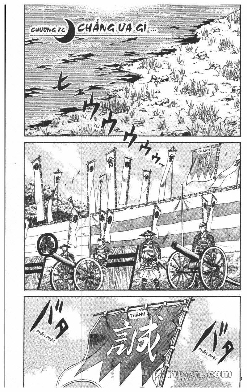 Getsu Seiki – Sayonara Shinsengumi Chapter 8 - Trang 2