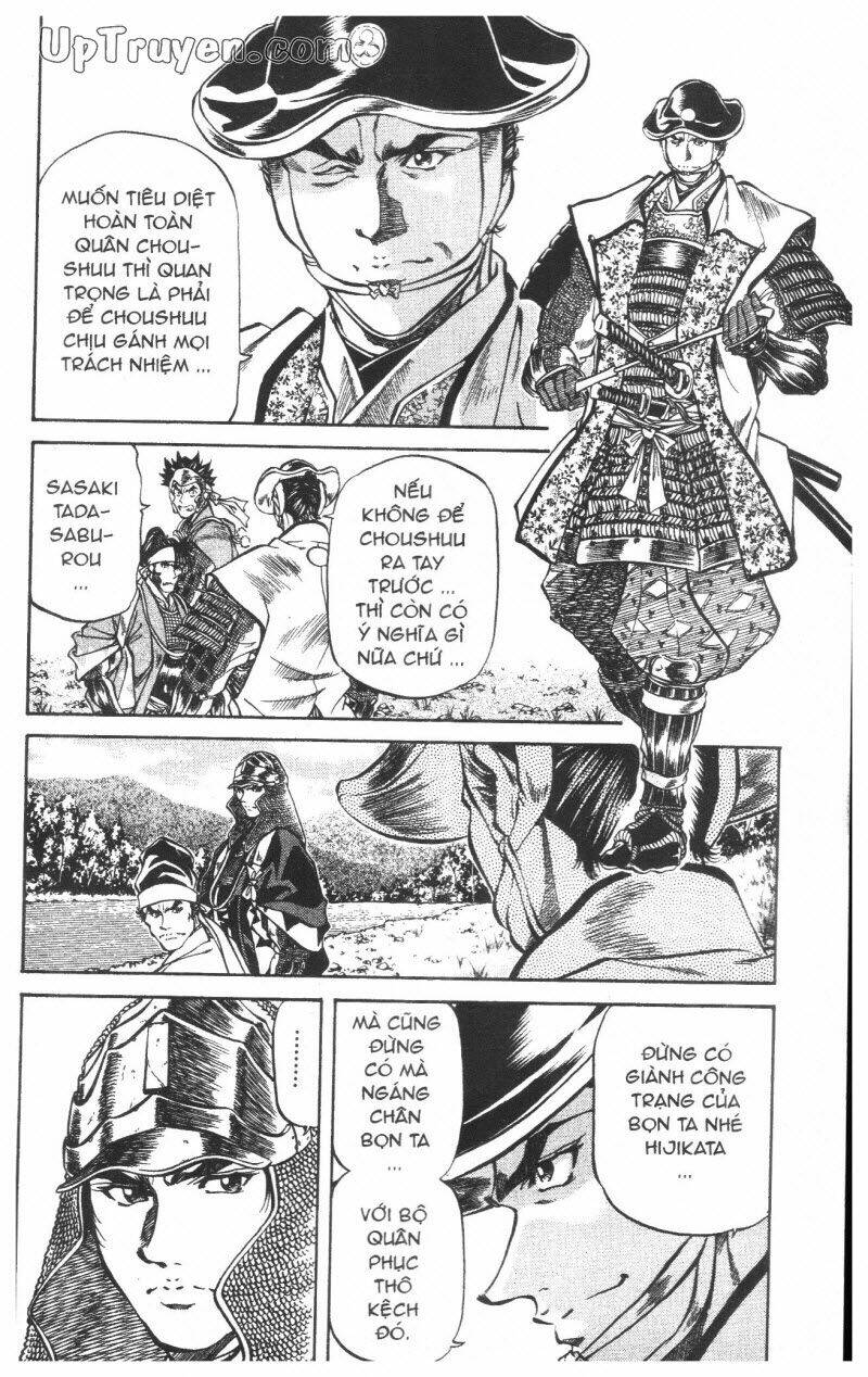 Getsu Seiki – Sayonara Shinsengumi Chapter 8 - Trang 2