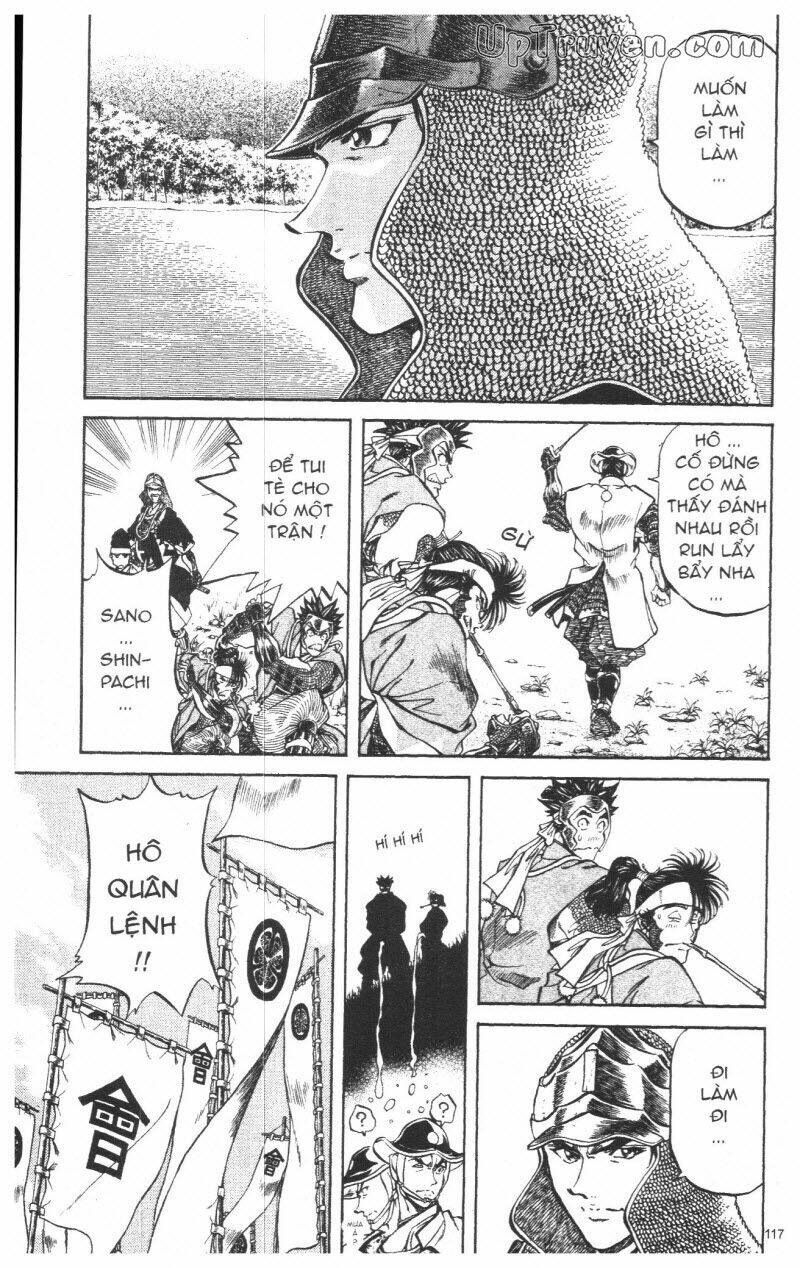 Getsu Seiki – Sayonara Shinsengumi Chapter 8 - Trang 2