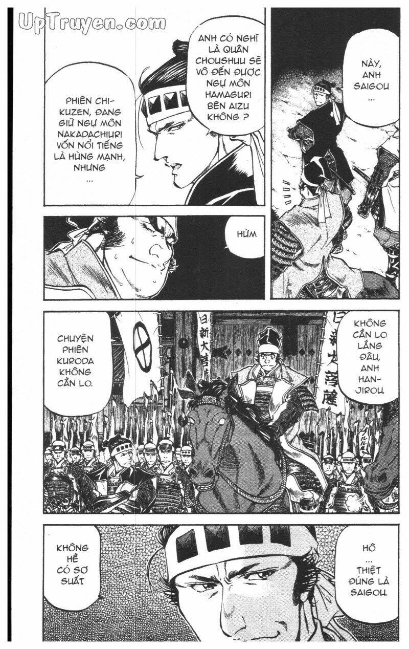 Getsu Seiki – Sayonara Shinsengumi Chapter 8 - Trang 2