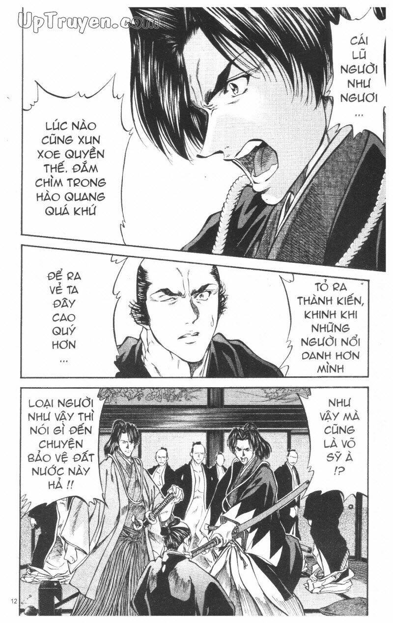 Getsu Seiki – Sayonara Shinsengumi Chapter 8 - Trang 2