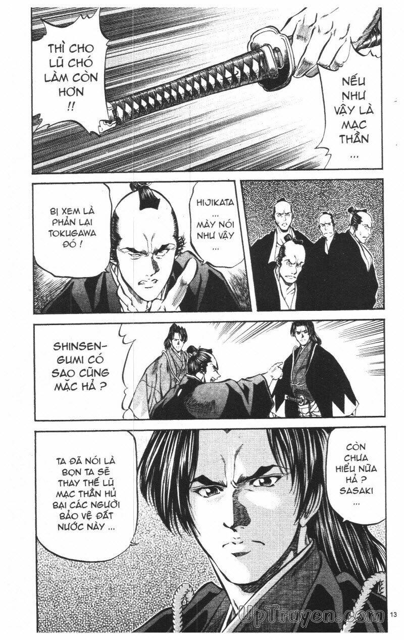 Getsu Seiki – Sayonara Shinsengumi Chapter 8 - Trang 2