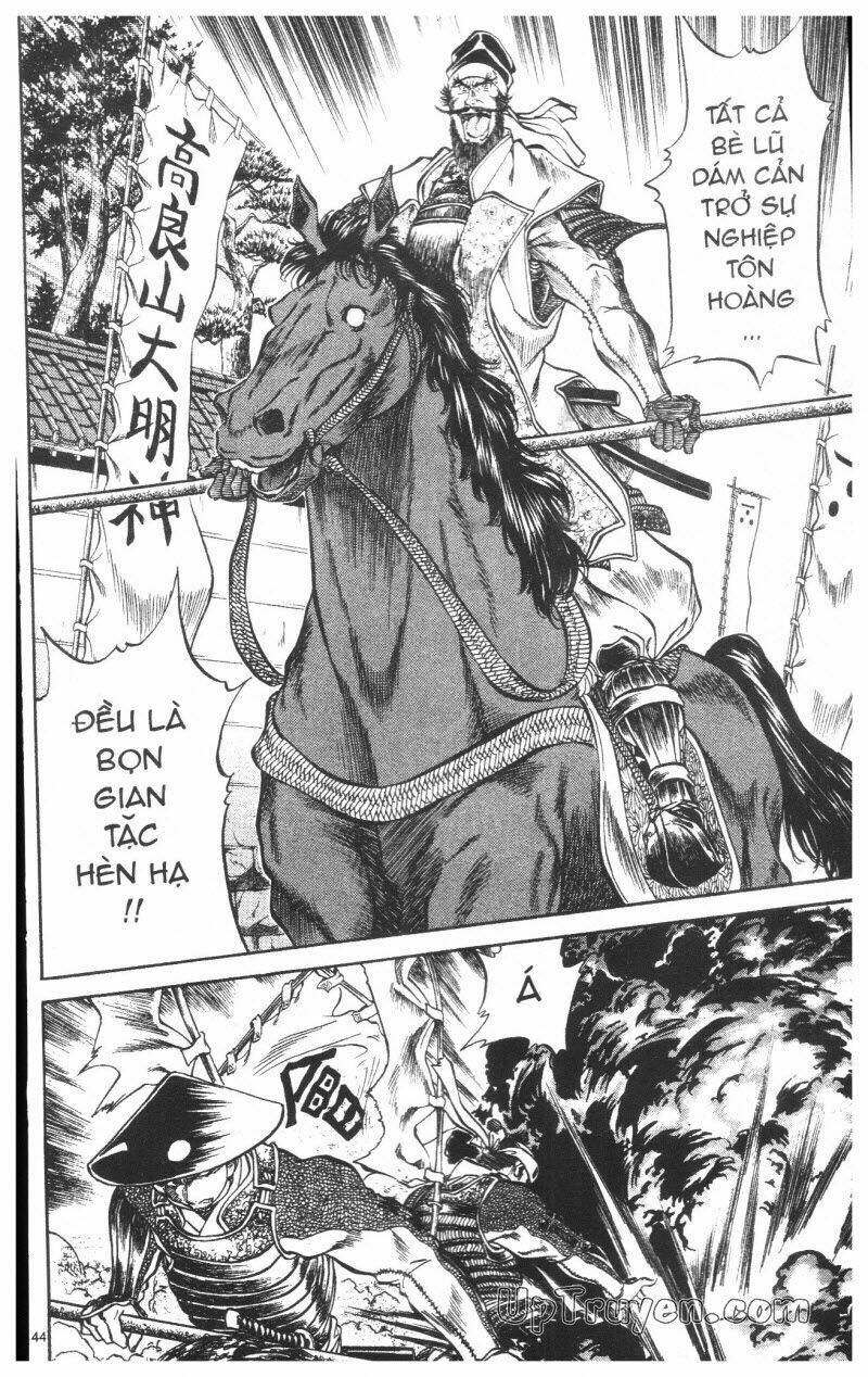 Getsu Seiki – Sayonara Shinsengumi Chapter 8 - Trang 2