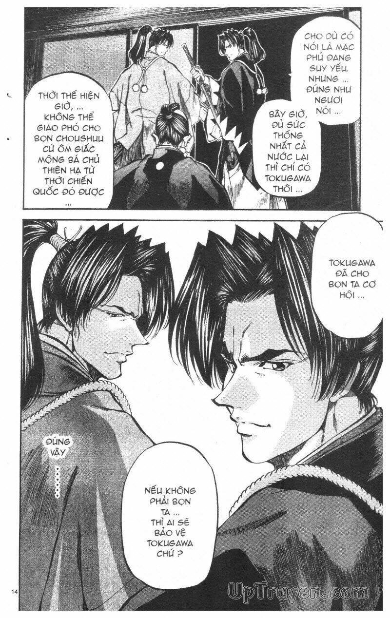 Getsu Seiki – Sayonara Shinsengumi Chapter 8 - Trang 2