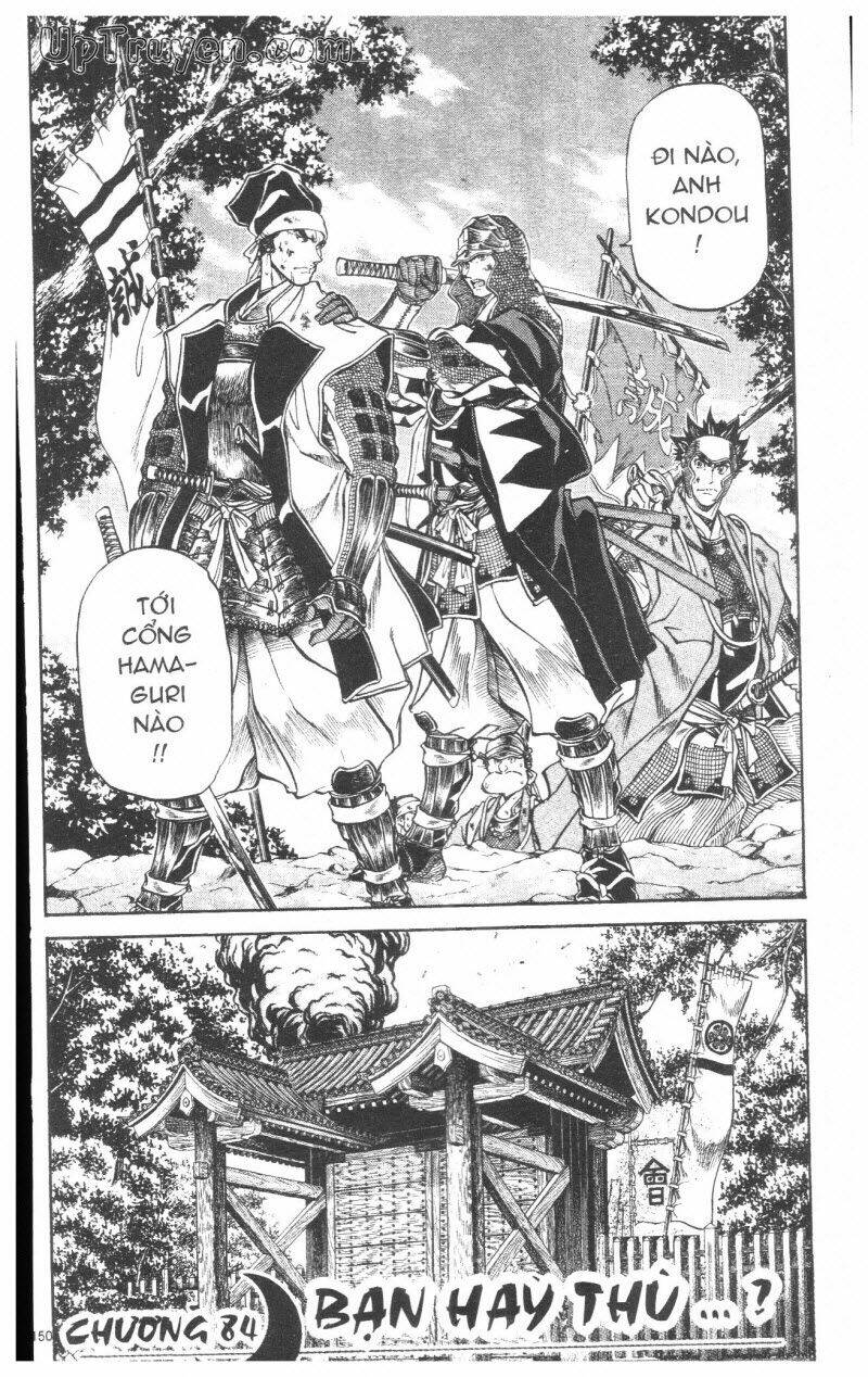 Getsu Seiki – Sayonara Shinsengumi Chapter 8 - Trang 2