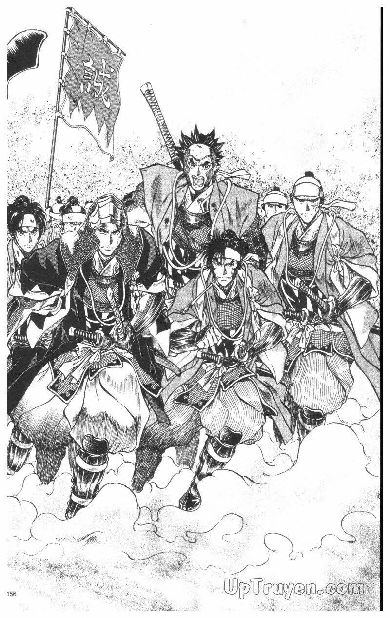 Getsu Seiki – Sayonara Shinsengumi Chapter 8 - Trang 2