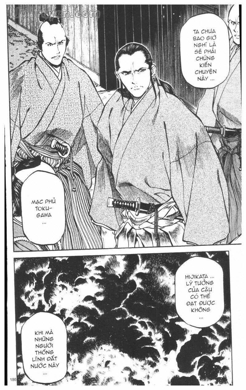 Getsu Seiki – Sayonara Shinsengumi Chapter 8 - Trang 2