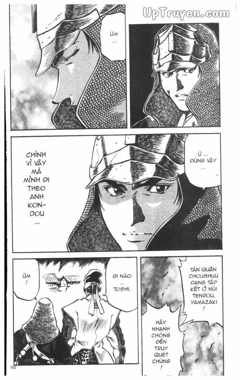 Getsu Seiki – Sayonara Shinsengumi Chapter 8 - Trang 2