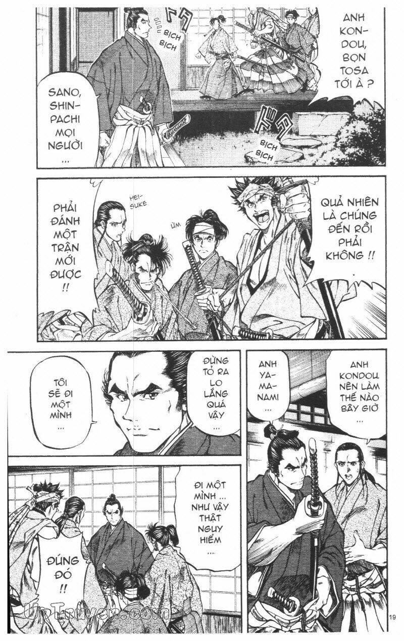 Getsu Seiki – Sayonara Shinsengumi Chapter 8 - Trang 2