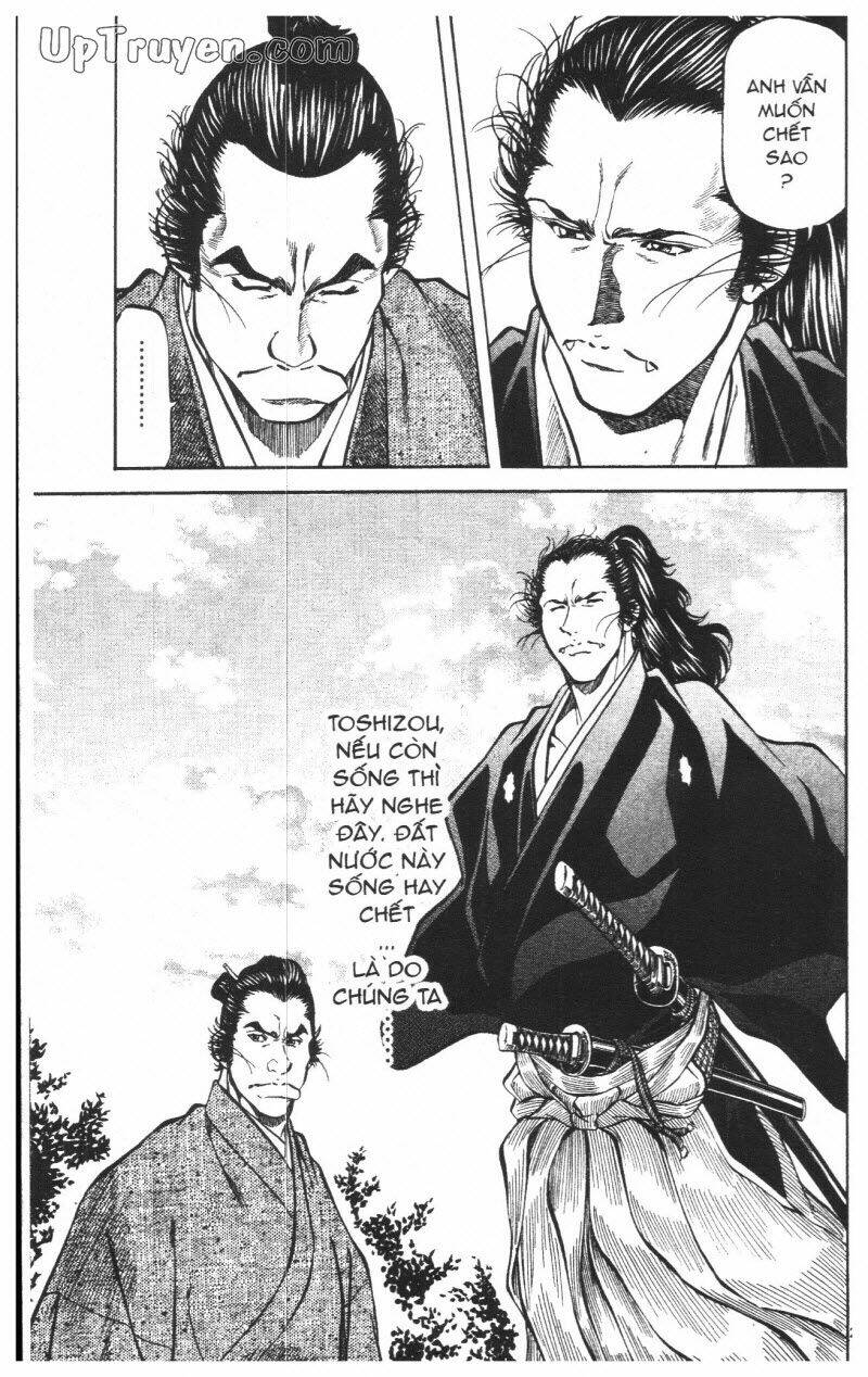 Getsu Seiki – Sayonara Shinsengumi Chapter 8 - Trang 2