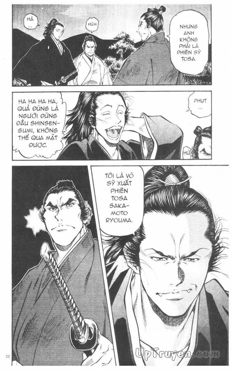 Getsu Seiki – Sayonara Shinsengumi Chapter 8 - Trang 2