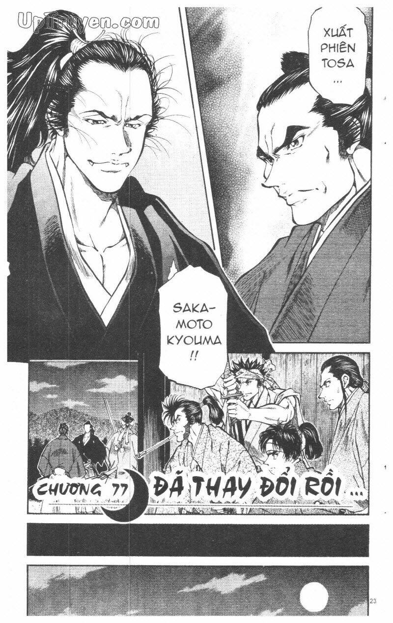 Getsu Seiki – Sayonara Shinsengumi Chapter 8 - Trang 2