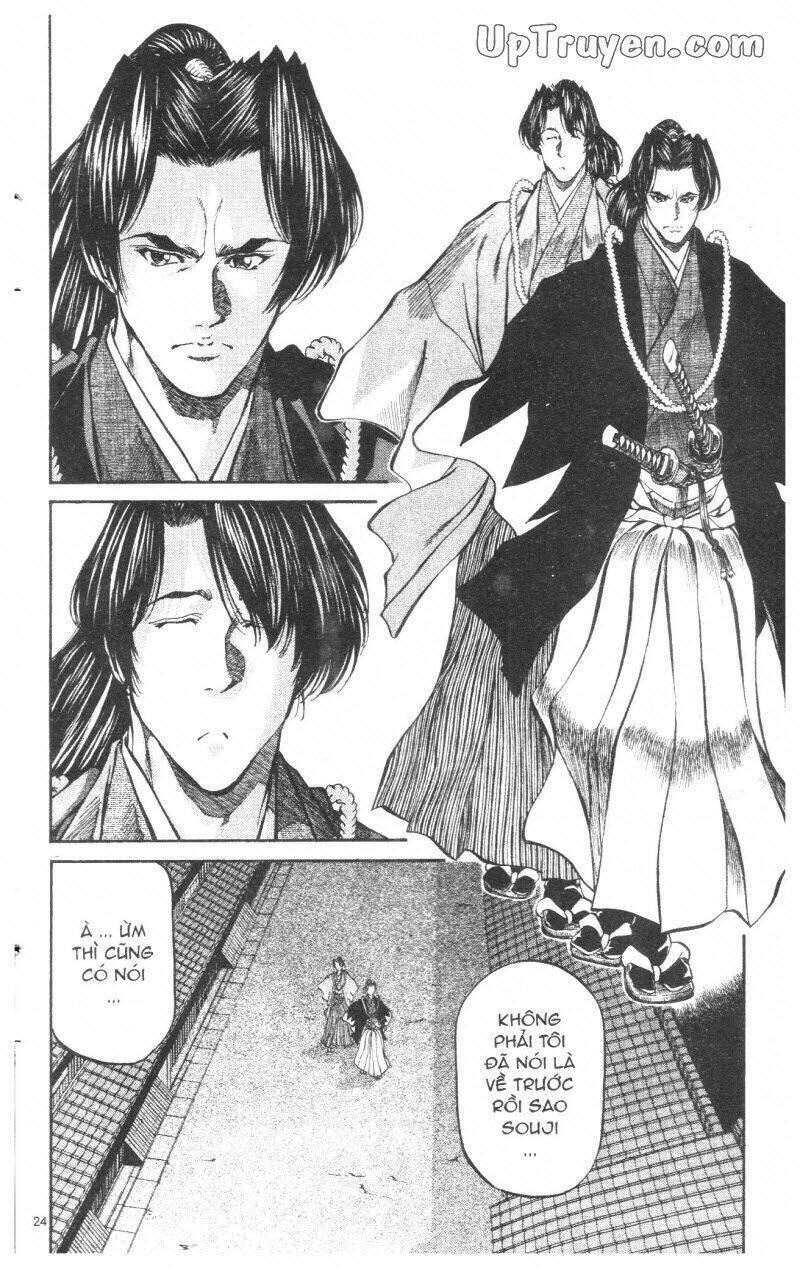 Getsu Seiki – Sayonara Shinsengumi Chapter 8 - Trang 2