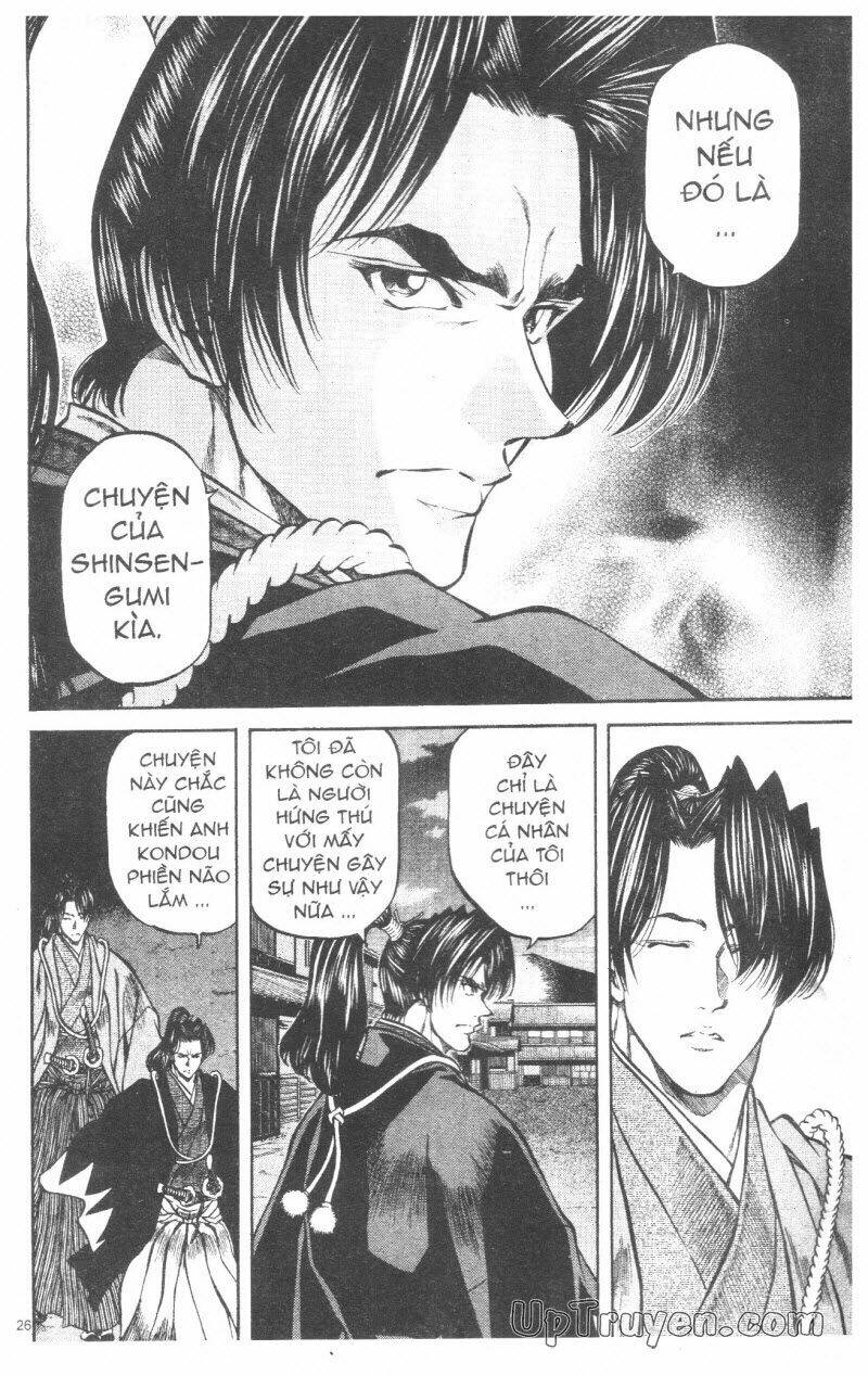 Getsu Seiki – Sayonara Shinsengumi Chapter 8 - Trang 2