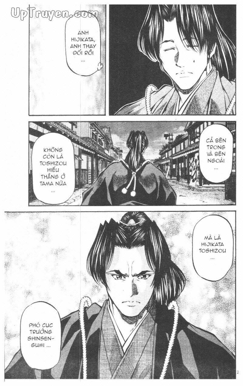 Getsu Seiki – Sayonara Shinsengumi Chapter 8 - Trang 2