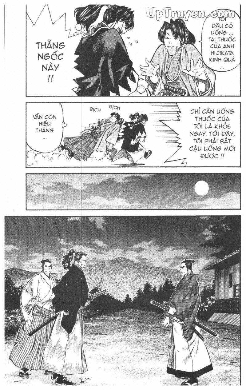 Getsu Seiki – Sayonara Shinsengumi Chapter 8 - Trang 2