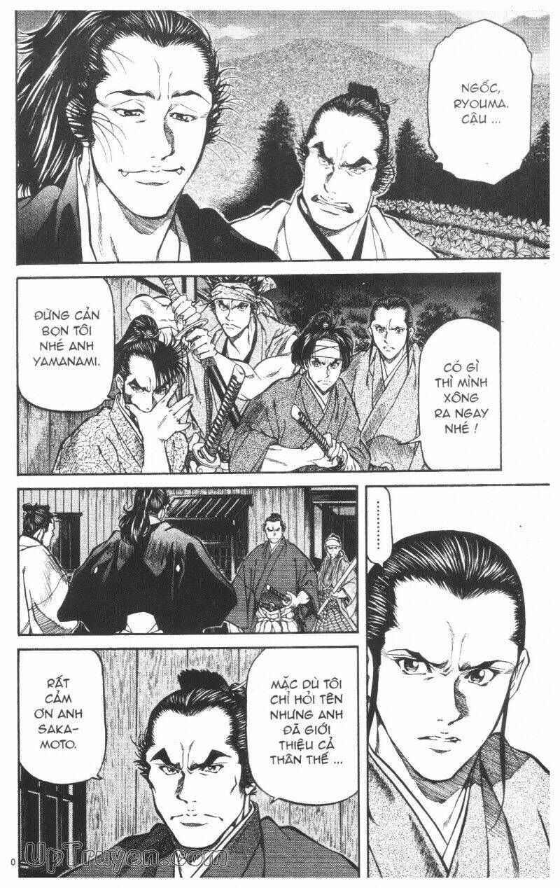 Getsu Seiki – Sayonara Shinsengumi Chapter 8 - Trang 2