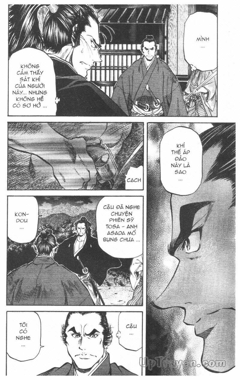 Getsu Seiki – Sayonara Shinsengumi Chapter 8 - Trang 2