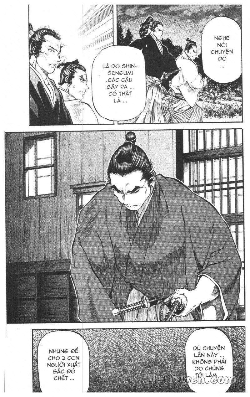 Getsu Seiki – Sayonara Shinsengumi Chapter 8 - Trang 2