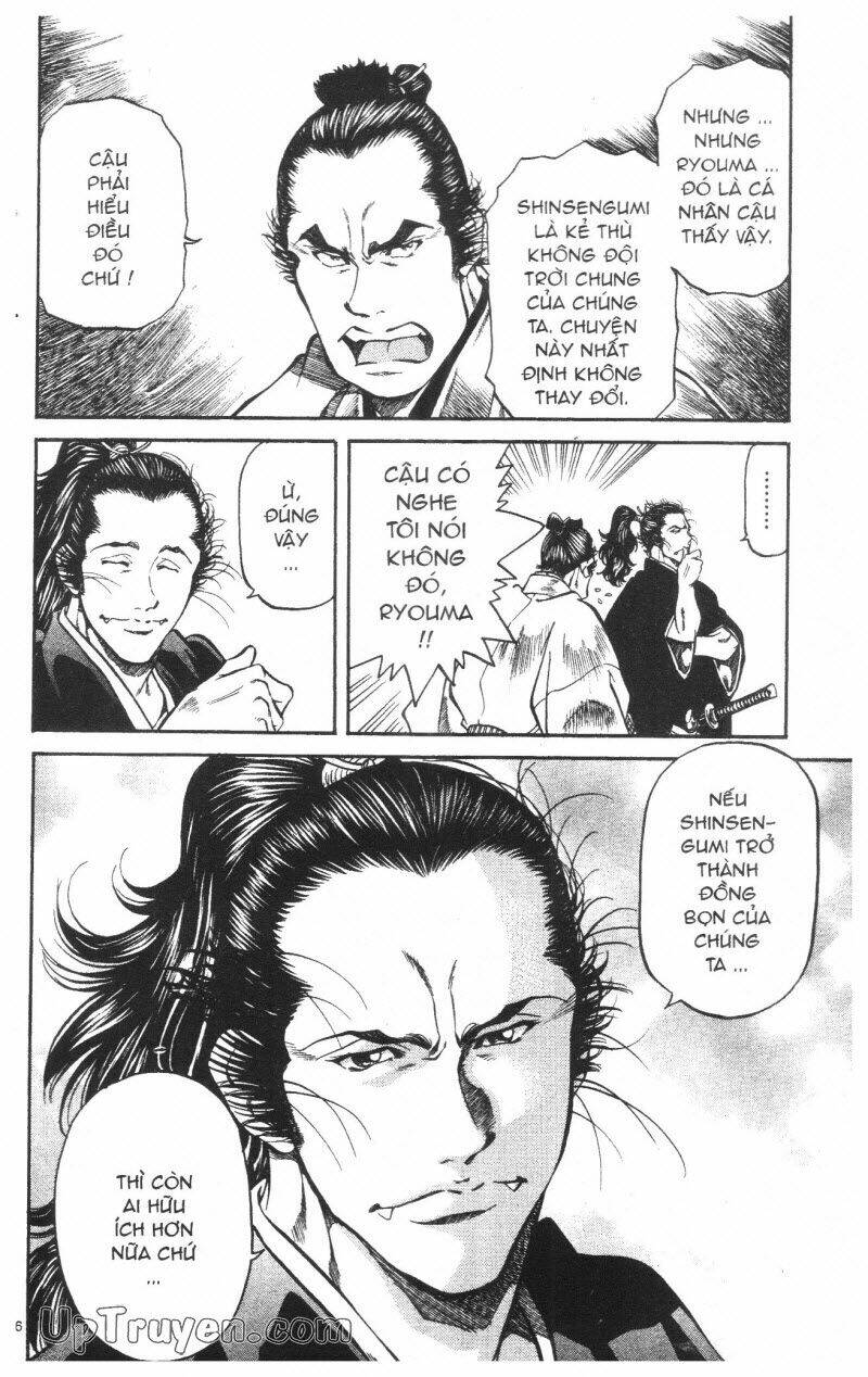 Getsu Seiki – Sayonara Shinsengumi Chapter 8 - Trang 2