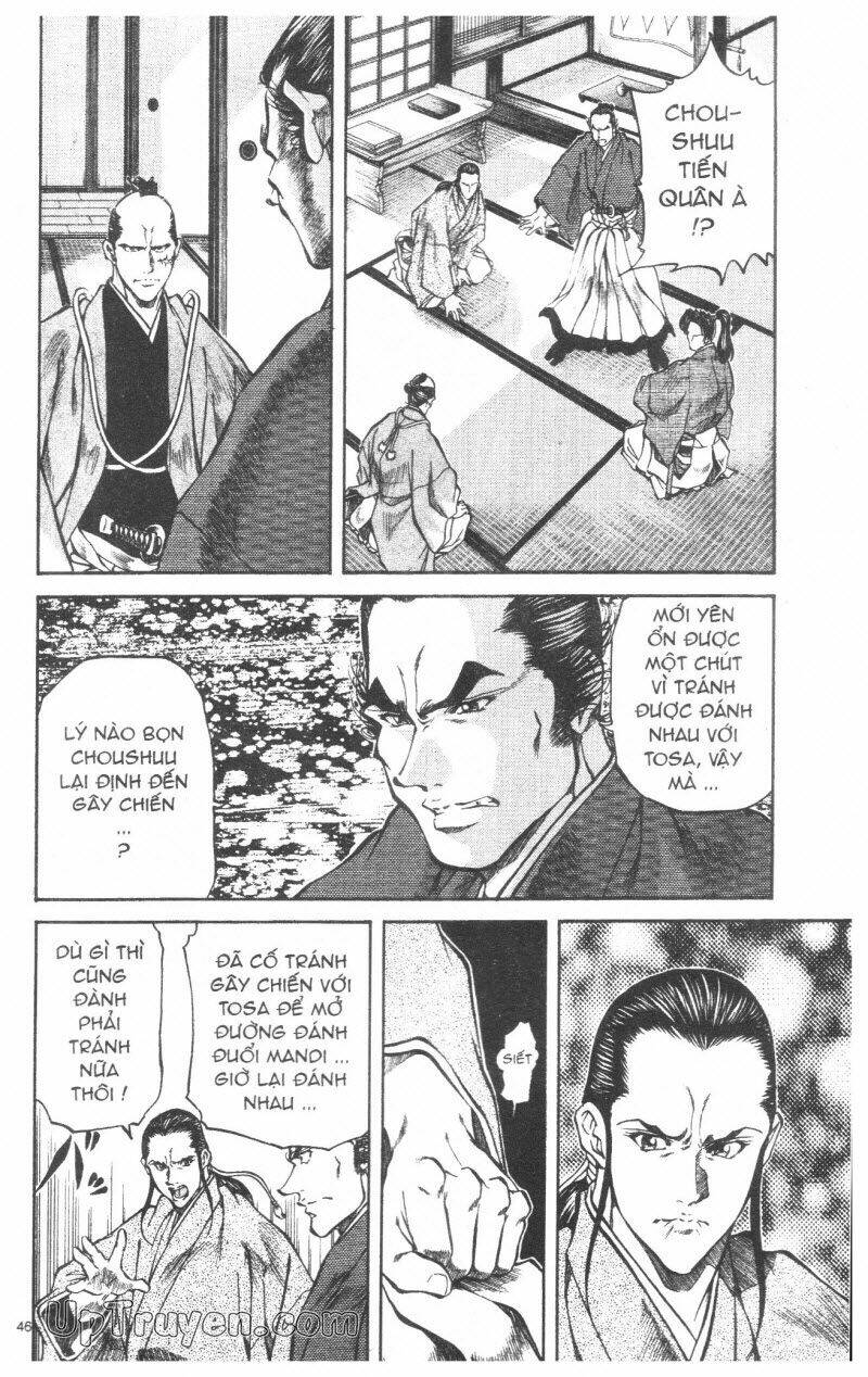 Getsu Seiki – Sayonara Shinsengumi Chapter 8 - Trang 2