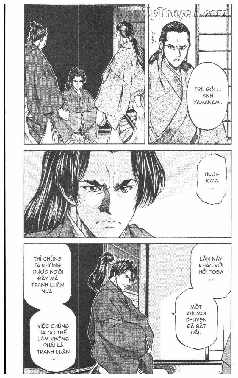 Getsu Seiki – Sayonara Shinsengumi Chapter 8 - Trang 2