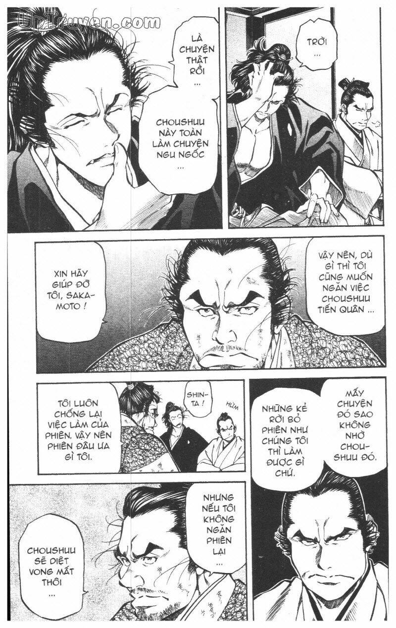 Getsu Seiki – Sayonara Shinsengumi Chapter 8 - Trang 2