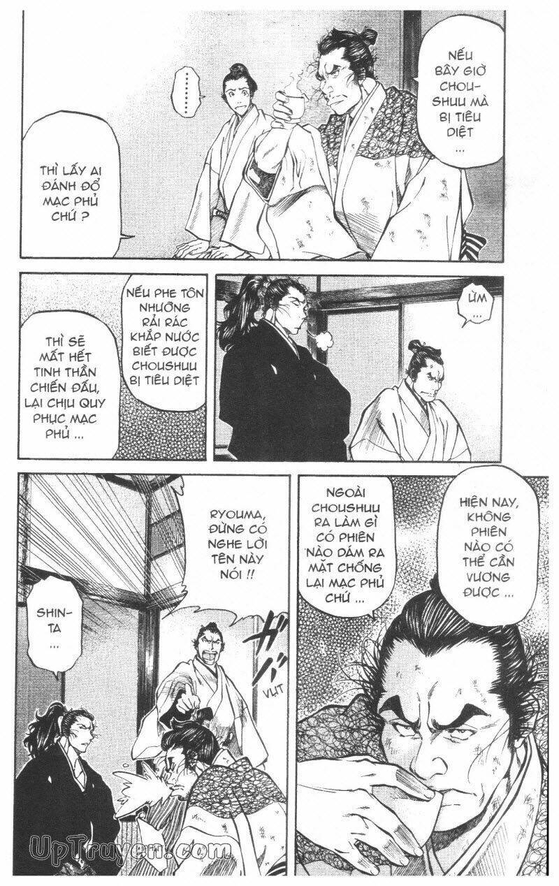 Getsu Seiki – Sayonara Shinsengumi Chapter 8 - Trang 2