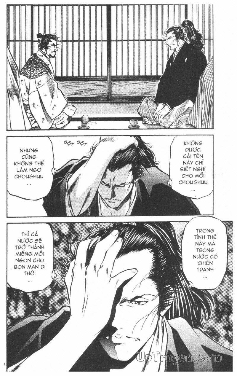 Getsu Seiki – Sayonara Shinsengumi Chapter 8 - Trang 2