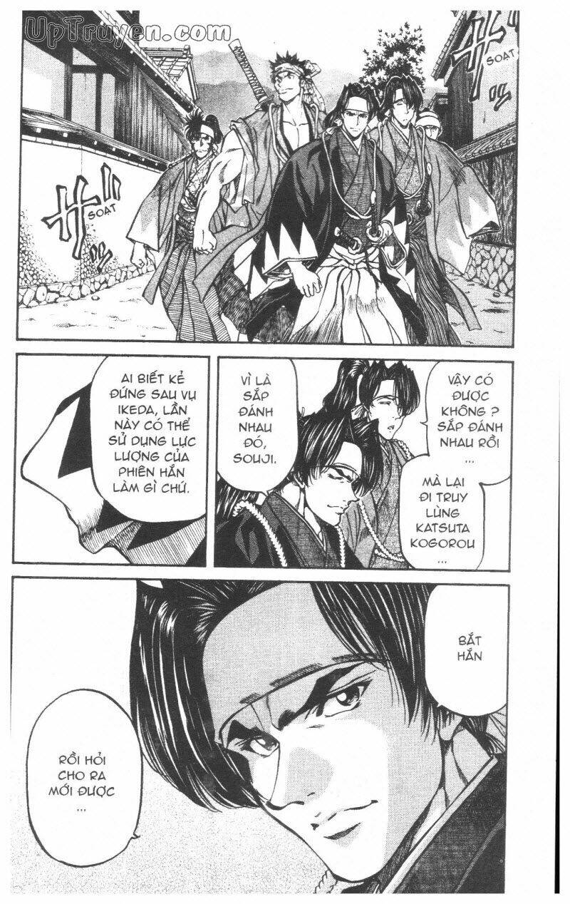 Getsu Seiki – Sayonara Shinsengumi Chapter 8 - Trang 2