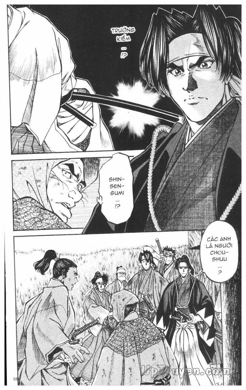 Getsu Seiki – Sayonara Shinsengumi Chapter 8 - Trang 2