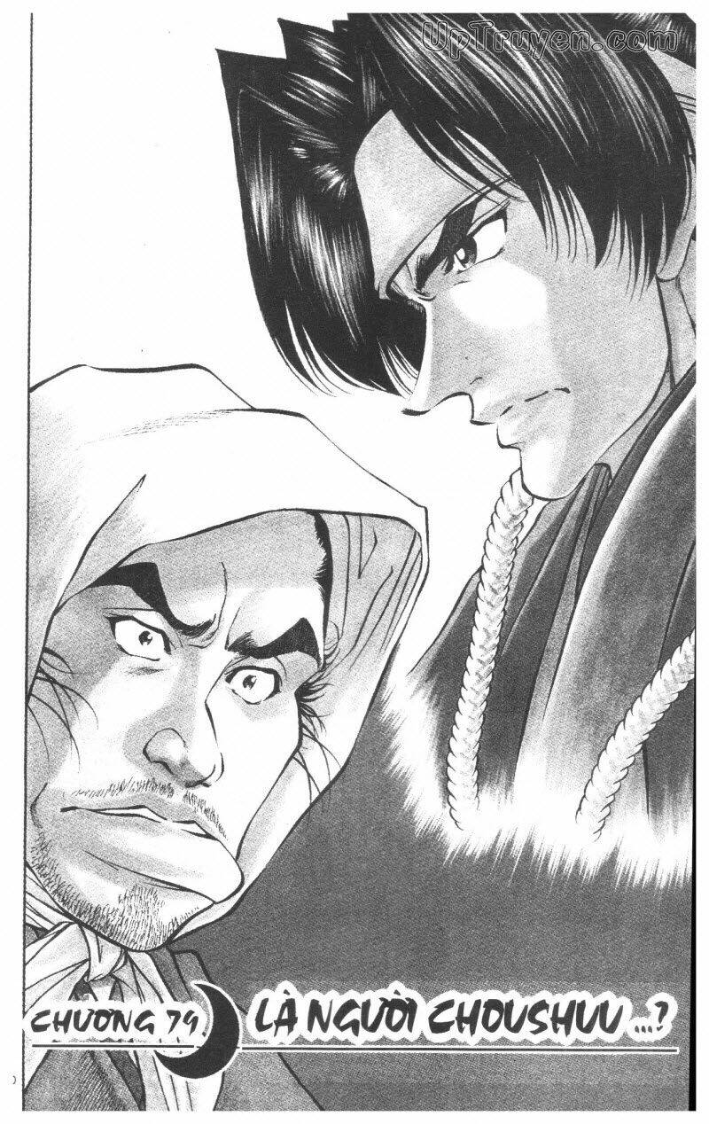 Getsu Seiki – Sayonara Shinsengumi Chapter 8 - Trang 2