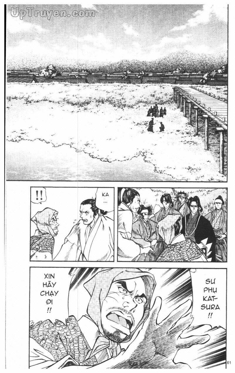 Getsu Seiki – Sayonara Shinsengumi Chapter 8 - Trang 2