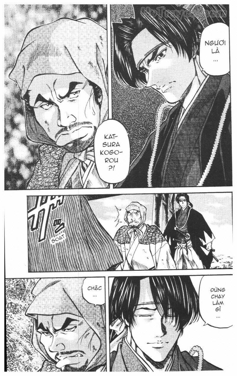 Getsu Seiki – Sayonara Shinsengumi Chapter 8 - Trang 2