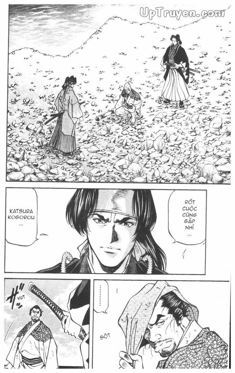 Getsu Seiki – Sayonara Shinsengumi Chapter 8 - Trang 2