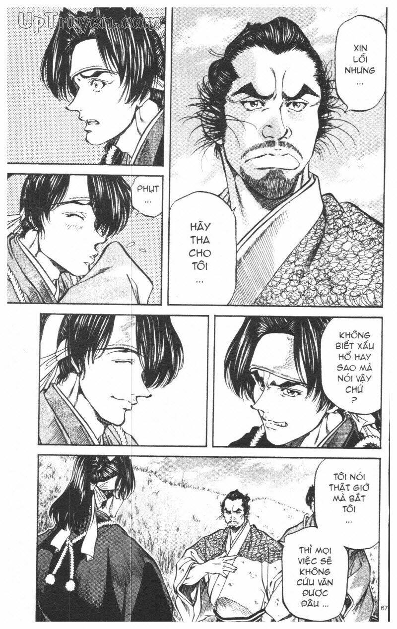 Getsu Seiki – Sayonara Shinsengumi Chapter 8 - Trang 2