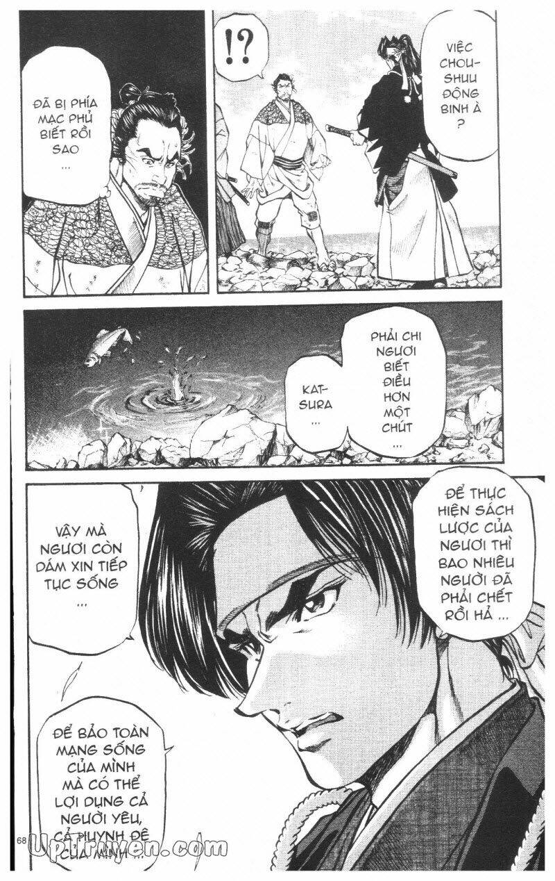 Getsu Seiki – Sayonara Shinsengumi Chapter 8 - Trang 2