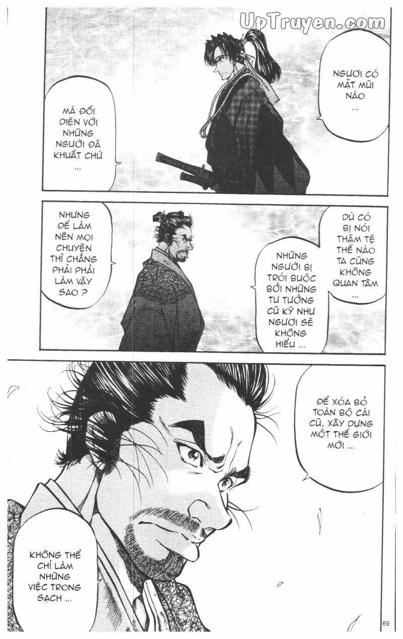 Getsu Seiki – Sayonara Shinsengumi Chapter 8 - Trang 2