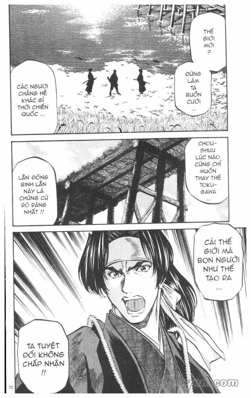 Getsu Seiki – Sayonara Shinsengumi Chapter 8 - Trang 2