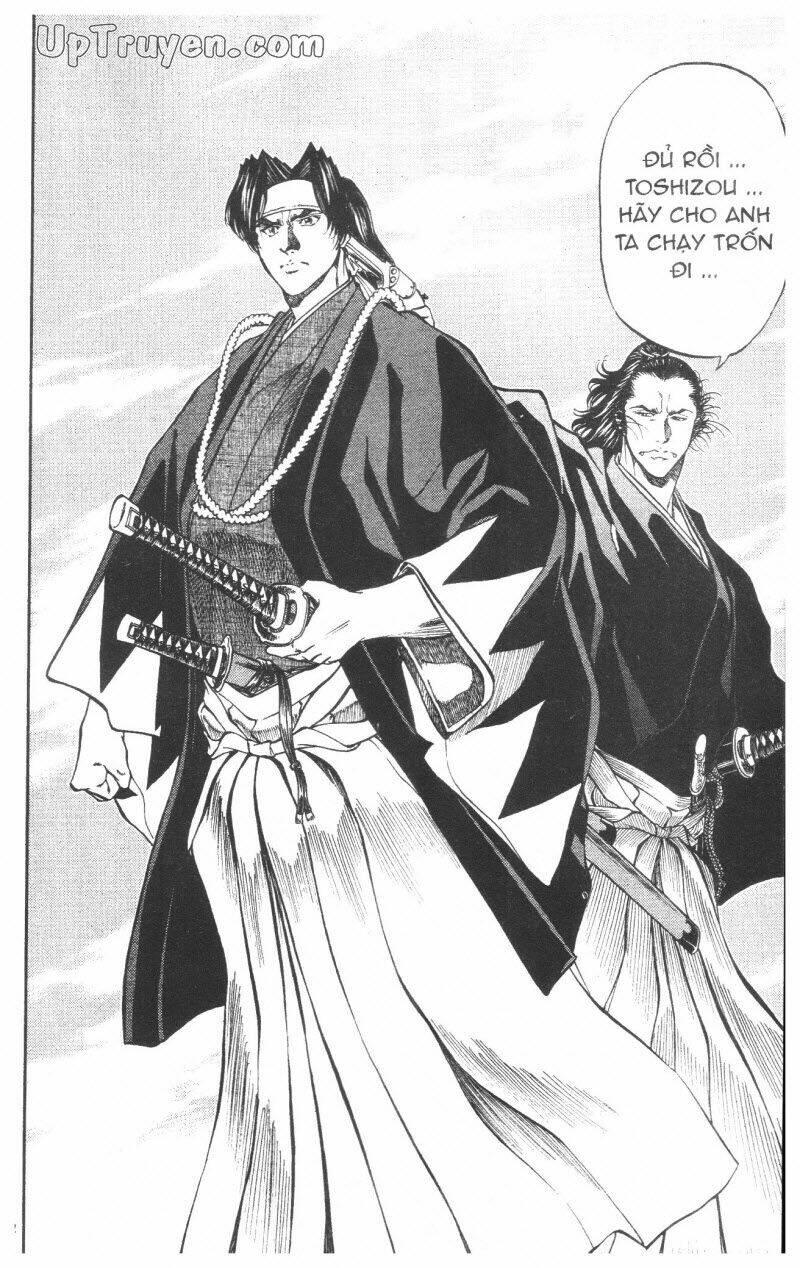 Getsu Seiki – Sayonara Shinsengumi Chapter 8 - Trang 2