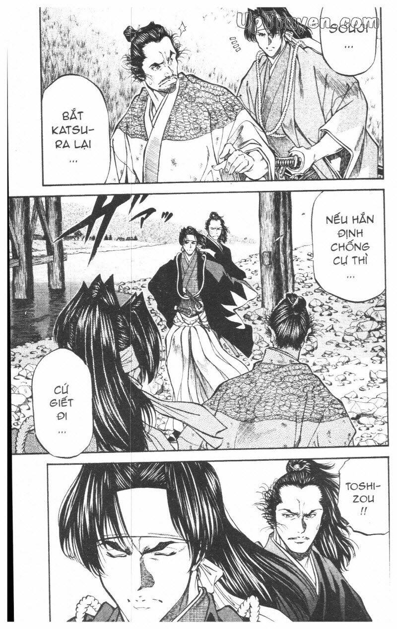 Getsu Seiki – Sayonara Shinsengumi Chapter 8 - Trang 2