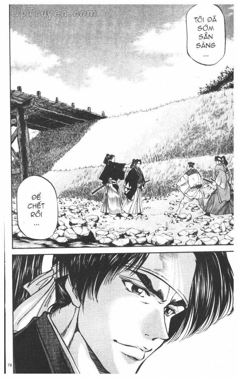 Getsu Seiki – Sayonara Shinsengumi Chapter 8 - Trang 2