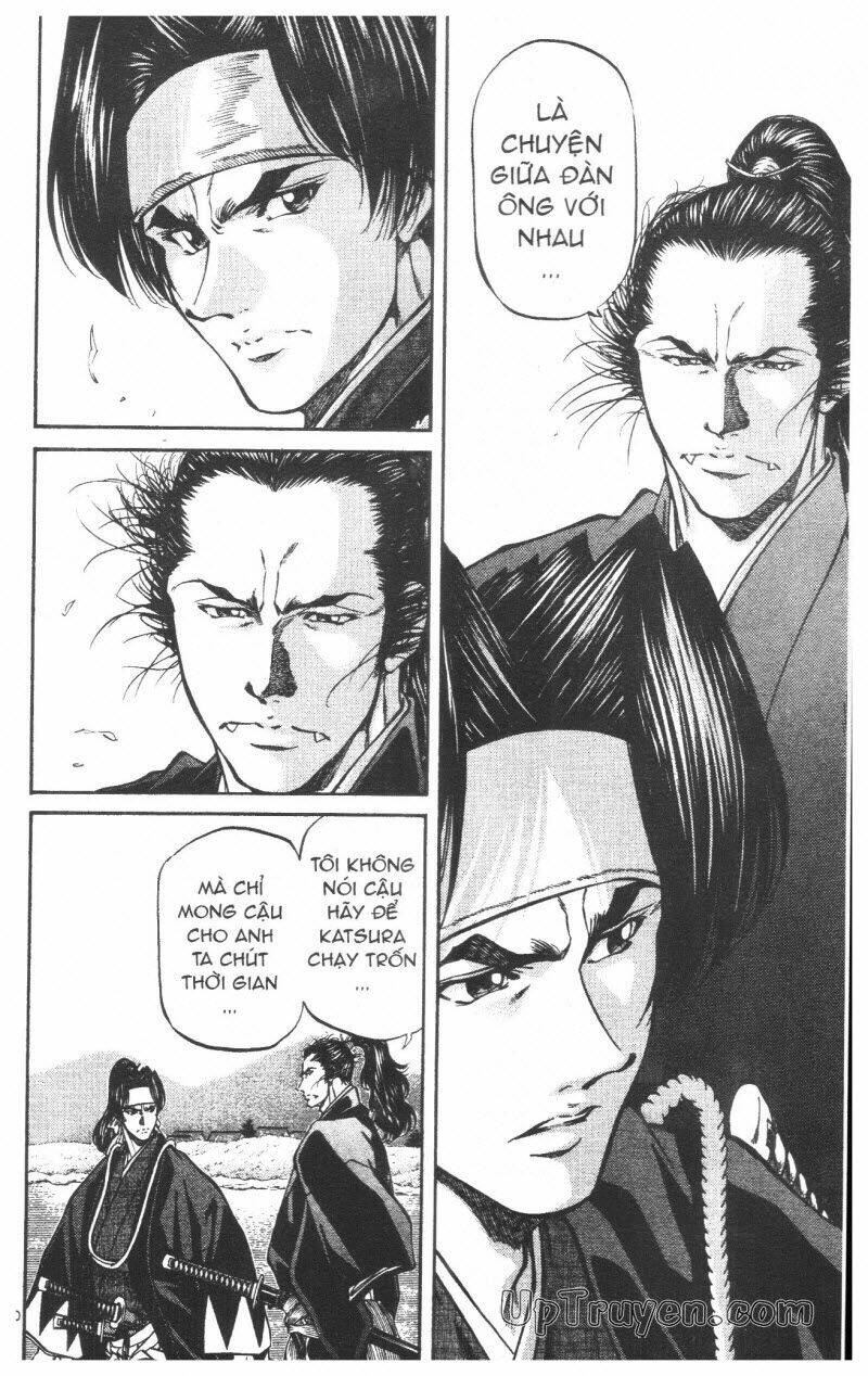 Getsu Seiki – Sayonara Shinsengumi Chapter 8 - Trang 2