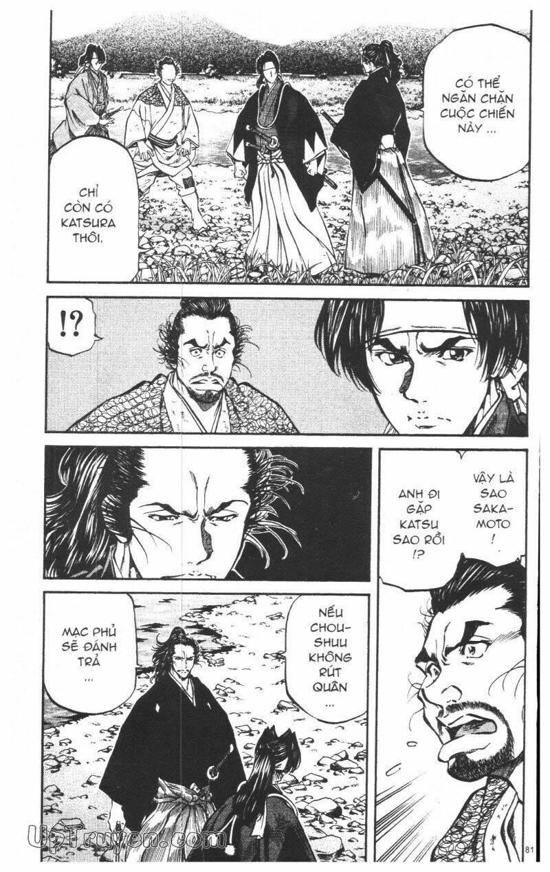 Getsu Seiki – Sayonara Shinsengumi Chapter 8 - Trang 2